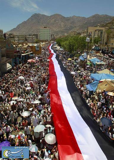 عکس: تظاهرات حکومتی و ضد آن در یمن