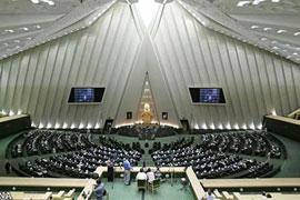 نمایندگان مجلس شورای اسلامی در ادامه بررسی ردیف های درآمدی لایحه بودجه 90 ، مصوب کردند جریمه های رانندگی با شروطی بخشیده شود.