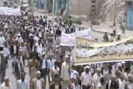 تظاهرات یمنی ها در مخالفت با طرح شورای همکاری