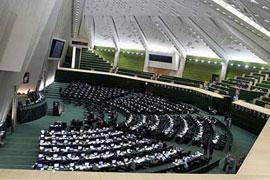 مجلس شورای اسلامی در پایان بررسی ردیف&zwnj;های درآمدی لایحه بودجه سال 1390 کل کشور و پیشنهادهای نمایندگان در این خصوص، سقف بودجه عمومی امسال را مشخص کرد.