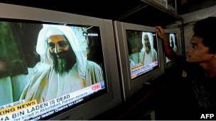 واکنش‌های جامعه جهانی به کشته شدن اسامه بن لادن