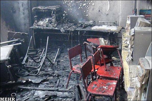 آتش سوزی شدید در یکی از مدارس پایتخت