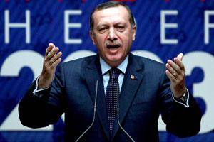 پیروزی حزب اردوغان در انتخابات پارلمانی تركیه