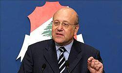 دولت جديد لبنان به رياست ميقاتي تشكيل شد