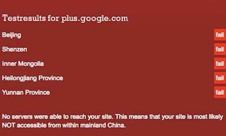 چین گوگل‌پلاس را فیلتر کرد