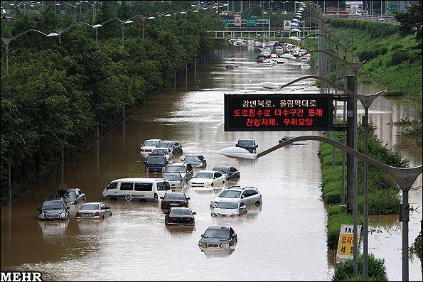عکس خبری/ وقوع سیل و رانش زمین در کره جنوبی