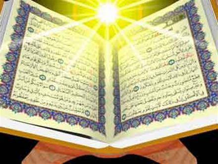 اعطای نشان دولتی به 14 استاد و قاری ممتاز قرآن