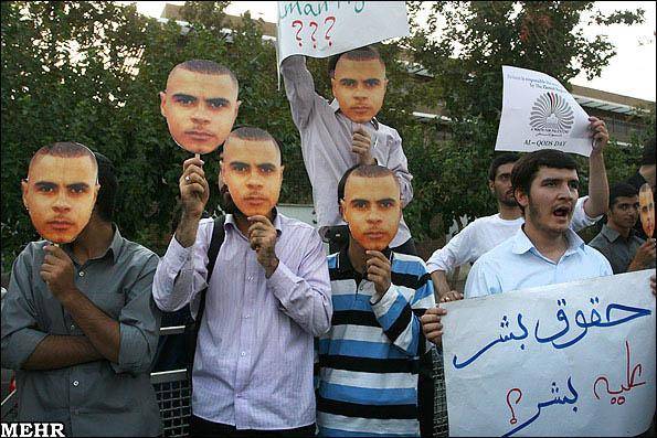 تصاویر/ تجمع دانشجویان مقابل سفارت انگلیس در تهران