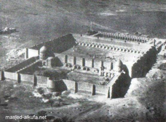 عکس هوایی از مسجد کوفه در یک قرن پیش