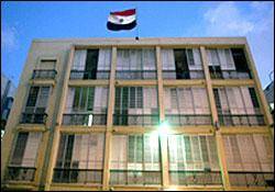 پایین کشیدن پرچم سفارت رژیم اسرائیل در قاهره/ تصویر سفارت با پرچم جدید