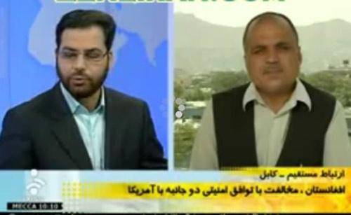 چرا یك افغانی توانست حیثیت شبكه بین المللی ایران را ببرد؟