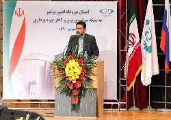 اتصال نيروگاه هسته اي بوشهر به شبکه سراسري برق کشور