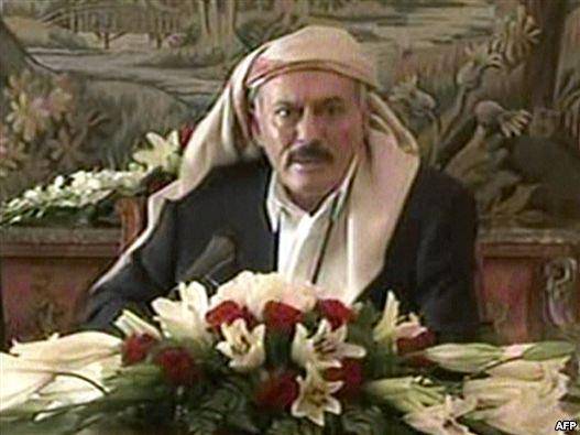 بازگشت علی عبدالله صالح به یمن