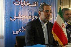 شش هزار شعبه در استان تهران آراء مردم را در انتخابات مجلس اخذ مي كنند