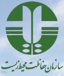 حمایت سازمان محیط زیست از شکایت شهردار تهران از سفارت انگلیس