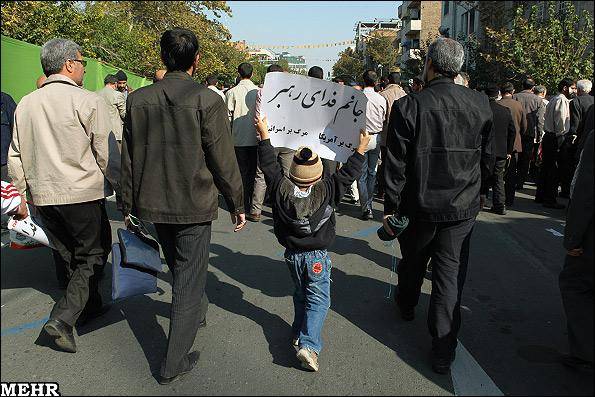 گزارش تصویری/ اقامه نماز جمعه تهران