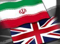 مجلس ایران رأی به کاهش روابط با بریتانیا داد