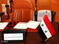 آمادگی سوریه برای پذیرش مشروط ناظران اتحادیه عرب