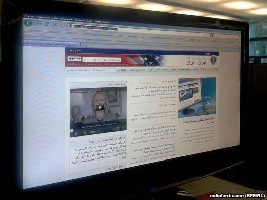 انتقاد واشینگتن از مسدود شدن سایت سفارت مجازی آمریکا در ایران