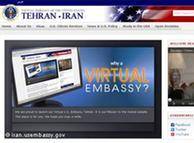 ایران: ایجاد سفارت مجازی آمریکا اعتراف به اشتباه است