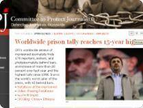 ایران باز هم بزرگ‌ترین زندان روزنامه‌نگاران جهان شد