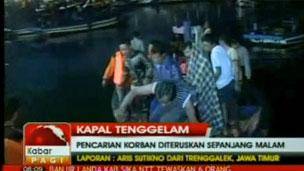 کشتی حامل پناهجویان افغان و ایرانی در آبهای اندونزی غرق شد