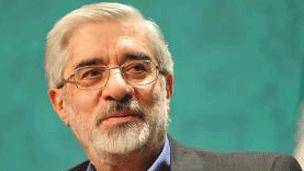 اتهام به خاتمی در گزارش مجلس ایران از 'فتنه ۸۸'
