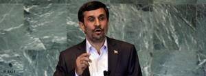 احمدی‌نژاد: ایران هیچ مشکل اقتصادی ندارد!