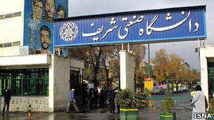 واکنش رسمی دانشگاه شریف به بازداشت مجتبی عطاردی