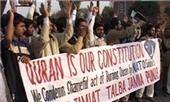 موج اعتراضات مردمی علیه اهانت به قرآن در شهرهای پاکستان