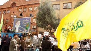 تجمع انصار حزب الله در اعتراض به اکران دو فیلم سینمایی