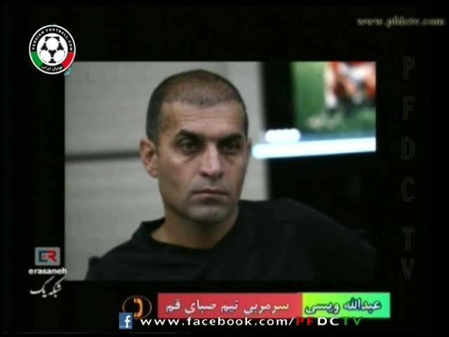 Varzesh & Mardom – Interview with Veisi