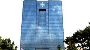 سوئیس بانک مرکزی ایران را تحریم نکرد