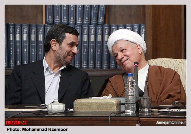 عکس جالب هاشمی و احمدی نژاد در جلسه امروز مجمع