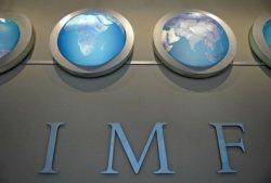 صندوق بین المللی پول درخواست قطع رابطه با ایران را رد كرد