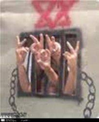 زندانیان فلسطینی به اعتصاب خود پایان می دهند