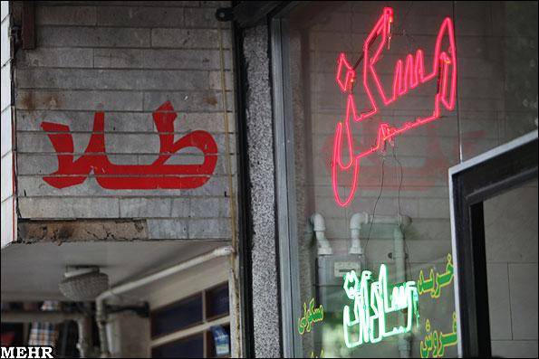 سیر صعودی اجاره بها در تهران/ قیمت آپارتمانهای کوچک در پایتخت