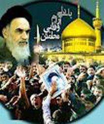 باقرشهر برای میزبانی از 25 هزار زائر حرم امام خمینی(ره) آماده است
