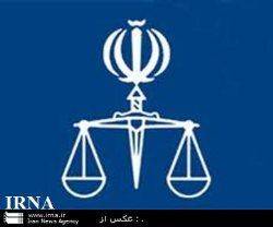 دادگاه رسیدگی به پرونده اختلاس بیمه ایران روزهای زوج برگزار می شود