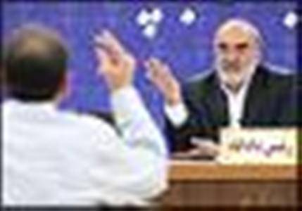 حضور معاون استاندار تهران در جلسه دادگاه اختلاس از استانداری