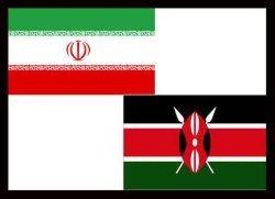 موافقتنامه استرداد مجرمین میان ایران و كنیا امضا می شود
