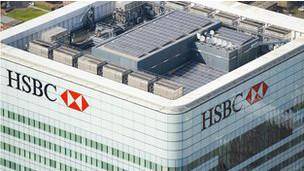 بانک بریتانیایی به 'معاملات مشکوک' از جمله با ایران متهم شد