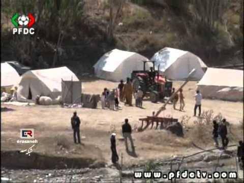 NAVAD (90) | August 27, 2012 –  [FULL]