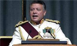 شاه اردن پارلمان را منحل کرد