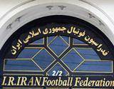 ایران بهترین فدراسیون فوتبال سال ۲۰۱۲ آسیا شد