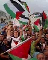 فلسطین «کشور ناظر غیرعضو» سازمان ملل متحد شد