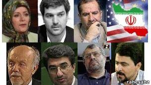 گروهی از نمایندگان سابق مجلس ایران خواستار مذاکره مستقیم ایران و آمریکا شدند