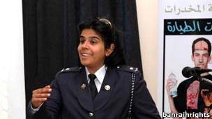 شاهزاده خانم بحرینی به اتهام شکنجه مخالفان حکومت محاکمه می شود
