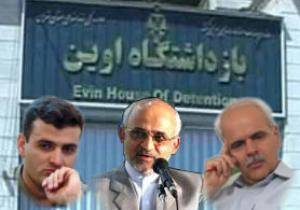 گزارش تحریف نشده‌ی بازدید نمایندگان مجلس از بند ۳۵۰ زندان اوین
