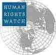 دیده بان حقوق بشر: وضعیت کلی حقوق بشر در ایران عمیقا نگران کننده است